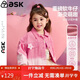 ASK JUNIOR兒童防風(fēng)牛仔外套女童2026春漸變可愛(ài)風(fēng)外套 粉色 110