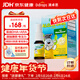 Ddrops滴卓思 嬰幼兒童營(yíng)養腦黃金藻油DHA+ARA噴劑添加維生素 10.6ml/瓶