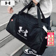 安德瑪（Under Armour）健身包男女 26春季新款運動(dòng)包手提包健身訓練單肩包大容量旅行包 容積約40L 中號【獨立鞋倉】 現貨速發(fā)
