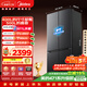 美的（Midea）真香系列501L十字門(mén)冰箱60厘米超薄大容量一級能效以舊換新BCD-501WSPM(Q)國家補貼471升級款