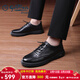 金利來(lái)（Goldlion）男鞋休閑鞋春款柔軟板鞋皮鞋男戶(hù)外運動(dòng)鞋休閑皮鞋 黑色(四季款) 42