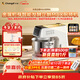 長(cháng)帝（changdi）國家補貼企鵝頂頂Max廚師機家用和面機全自動(dòng)揉面一體壓面機打蛋器多功能料理機發(fā)酵輔食年貨禮物