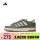 阿迪達斯（adidas）2024年男女BREAK START籃球鞋 IH7966 46