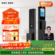 凱迪仕（KAADAS）Q2 FVP智能門(mén)鎖 3D人臉識別貓眼大屏指紋密碼鎖全自動(dòng)智能防盜鎖 Q2 FVP