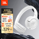 JBLTUNE530BT頭戴式藍牙無(wú)線(xiàn)耳機 通話(huà)降噪耳機耳麥 手機電腦筆記本耳機 白色生日新年 情人節禮物