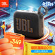 JBL GO4 音樂(lè )金磚四代 便攜式藍牙音箱 低音炮 戶(hù)外音箱 迷你小音響 極速充電長(cháng)續航 防水防塵 黑色