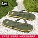 Lee拖鞋男2026夏季新款人字拖男士外穿防滑戶(hù)外休閑透氣沙灘涼拖鞋男 橄欖綠 42