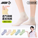 一只魚(yú)襪子女士短襪10A級抗菌防臭純棉秋冬季薄款運動(dòng)休閑透氣 白+白+杏+粉+綠 5雙