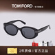 湯姆.福特（TOM FORD）25年秋冬新款男女款時(shí)尚貓眼墨鏡修飾臉型太陽(yáng)鏡明星同款TF1295 TFS-1295-K-5401A-C5