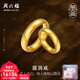 周六福（ZLF）新年禮物古法黃金戒指男女款情侶足金999圓潤戒指單只 計價(jià) 男戒16號-13.39g