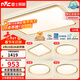 雷士（NVC）吸頂燈智能客廳燈已接入米家APPLED照明燈飾檸夢(mèng)S舒適光 包安裝