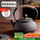八千行鑄鐵茶壺圍爐煮茶壺器具戶(hù)外燒水壺可明火鐵質(zhì)功夫茶具電陶爐茶壺