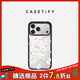 CASETIFY 森林早報系列 蝴蝶結小貓 適用于iPhone17/16/15 Air/Pro/Max  鏡面手機殼 透明黑框Magsafe iPhone 17 Pro Max