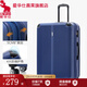 愛(ài)華仕（OIWAS）行李箱拉桿箱拉鏈 靜音輪結實(shí)耐用男女飛機登機箱大容量旅行皮箱 【6623款升級】藍色 24英寸 托運箱（側邊有把手）