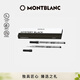 萬(wàn)寶龍MONTBLANC 大班163簽字筆筆芯2支裝M尖105158/128231禮物