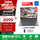 ThinkPad【政府補貼】聯(lián)想ThinkBook16p高性能筆記本電腦 16英寸創(chuàng  )意設計游戲本 英特爾14代酷睿 8G獨顯 i7-14700HX 16G 1T 49CD