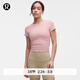 lululemon丨All It Takes 女士運動(dòng) T 恤 *羅紋 Nulu?芯吸 LW3GV0S 朦朧粉 S /6