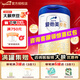 愛(ài)他美卓傲 卓萃升級版  嬰幼兒配方奶粉  原裝進(jìn)口 800g 【買(mǎi)五送一】1段 800g 1罐 效期27.11