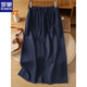 羅蒙（ROMON）藏青色天絲亞麻半身裙女夏薄款2026新款中長(cháng)棉麻a字裙開(kāi)叉直筒裙 藏青色 M 建議90-105