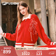 FILA FUSION斐樂(lè )女子紅色編織外套2026春季新年款休閑寬松毛衣開(kāi)衫 石榴紅-RD M 165/84A/M