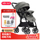 巧兒宜（JOIE）嬰兒推車(chē)雙向推車(chē)四輪萬(wàn)向可躺寶寶手推車(chē)芙洛特-雙向靈動(dòng)升級款 荒野綠（無(wú)大件贈品）