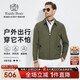 Raidy Boer/雷迪波爾【防風(fēng)防水】男春LOGO皮牌臂章夾克外套3007 墨綠 170/48/M