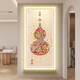 莫小邪福祿葫蘆玄關(guān)裝飾畫(huà)2026新款走廊過(guò)道掛畫(huà)帶燈畫(huà)九魚(yú)聚財壁畫(huà)掛墻 T137273 40*80 CM【推薦寬0.6米左右墻面】 質(zhì)感紋理面+PS環(huán)?？?輕奢金框（黑框備注）