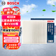 博世（BOSCH）單效空調濾芯空濾空調濾清器空調格4901比亞迪唐宋MAX秦EV300等