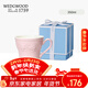 Wedgwood【新年禮品】威基伍德歡愉假日樹(shù)莓浮雕陶瓷 粉色馬克杯咖啡杯