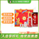 瀘州老窖頭曲禮盒 雙支裝 濃香型白酒 55度 625mL 2瓶 富貴吉祥頭曲禮盒