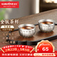 金灶（KAMJOVE）純鈦雙層防燙茶杯 喝茶專(zhuān)用工夫茶主人杯品茗杯高端金屬杯子T-23F 全鈦雙層茶杯 40ml 2只