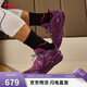 李寧韋德808 5 ULTRA v2薰衣草男子高回彈籃球專(zhuān)業(yè)比賽鞋ABAV045