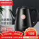 金灶（KAMJOVE）電熱水壺 304不銹鋼全鋼電水壺自動(dòng)斷電燒水壺 長(cháng)嘴電茶壺大容量T-65B 1.7L
