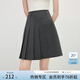 范思藍恩灰色單側壓褶短裙女夏季2025新款通勤百搭高腰半裙2131 灰色 M