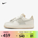 耐克（NIKE）AF1 '07男女鞋情侶款空軍一號低幫運動(dòng)鞋緩震耐磨經(jīng)典休閑板鞋 HV1813-001 37.5