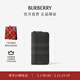 博柏利（BURBERRY）【禮物】格紋拼皮革全拉鏈長(cháng)款錢(qián)夾