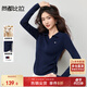 尚都比拉半開(kāi)襟簡(jiǎn)約通勤針織衫女秋季polo領(lǐng)軟糯長(cháng)袖內搭抽繩修身彈力上衣