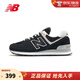 NEW BALANCE NB574男鞋女鞋復古拼接經(jīng)典百搭舒適休閑運動(dòng)鞋跑步透氣耐磨 ML574EVB 黑色 41.5 (腳長(cháng)26cm)