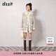 DZZIT地素花式紗外套秋冬小香風(fēng)粗花呢寬松圓領(lǐng)中長(cháng)外套女 白色 S