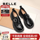 百麗（Belle）張凌赫推薦黑巧樂(lè )福鞋女商場(chǎng)英倫風(fēng)牛皮厚底小皮鞋E1Z1DAM6預售 黑色 38