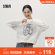 森馬（Semir）[商場(chǎng)同款]JUJU聯(lián)名衛衣女落肩寬松秋季2025趣味圖案101525116021