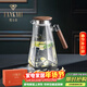梵卡奇（FANKAQI）法國高檔涼水壺耐高溫大容量玻璃防爆冷水壺家用扎壺茶壺