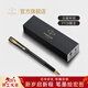 派克（PARKER）生日禮物鋼筆墨水筆高端商務(wù)送禮定制刻字節日畢業(yè)禮物成人禮練字筆紀念品獎品文具金屬筆熱門(mén)商品 威雅XL經(jīng)典黑金夾墨水筆