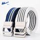 回力帆布皮帶男士韓版彈力雙環(huán)扣腰帶休閑青年學(xué)生百搭褲腰帶潮款軍訓 白色條紋