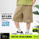 左西男童短褲速干兒童夏季褲子2025新款中大童夏裝五分褲 卡其色 150
