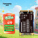 梵想（FANXIANG）256GB SSD固態(tài)硬盤(pán) mSATA接口 一體機臺式機筆記本電腦適用 S301PRO