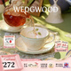 Wedgwood歡愉假日咖啡杯碟陶瓷茶杯碟高顏值杯碟情侶杯 歡愉假日樹(shù)莓杯碟1個(gè)220ml