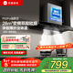 優(yōu)盟（UM）油煙機家用頂吸式抽油煙機自動(dòng)清洗 變頻大吸力廚房歐式脫排吸油煙機免拆洗自清潔 家電以舊換新 【爆款熱賣(mài)A8】28m3變頻雙腔+950Pa靜壓 全國聯(lián)保 免費拆舊 上門(mén)安裝 咨詢(xún)曬單享好禮