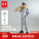 安德瑪（Under Armour）兒童套裝秋季中性休閑運動(dòng)男女中大童綜訓針織立領(lǐng)套裝253313802