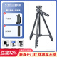 云騰521微單手機三腳架戶(hù)外便攜橫豎拍照攝影錄像視頻直播微電影支架適用索尼黑卡DV佳能松下三角架 521三腳架（贈好禮  含手機夾+腳架包）
